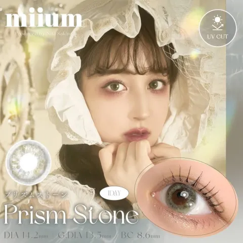 miium 미움 1day 프리즘스톤(1박스 10개들이) - MIIUM 일본 컬러렌즈