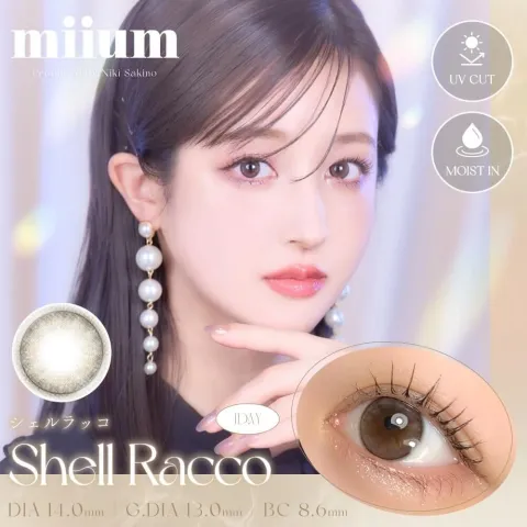 miium 미움 1day 셸락코(1박스 10개들이) - MIIUM 일본 컬러렌즈