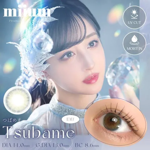 miium 미움 1day 츠바메(1박스 10개들이) - MIIUM 일본 컬러렌즈