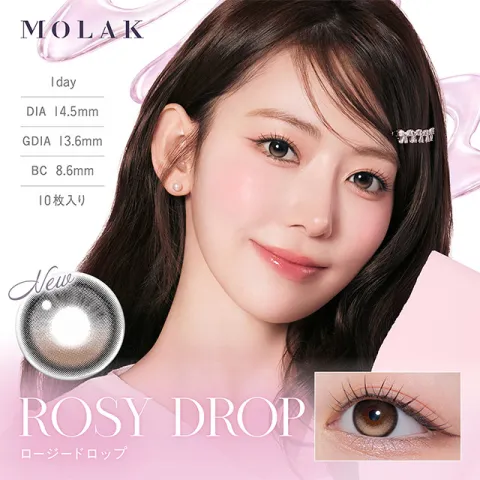 MOLAK 모라쿠 원데이 로지드롭(1박스 10개들이) 일본 컬러렌즈