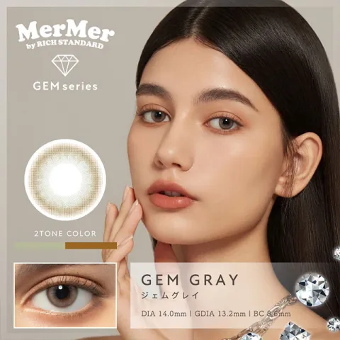 MERMER by RICH STANDARD 메루메루 리치스텐다드 젬 젬그레이(1박스 10개들이) - RICH STANDARD 일본 컬러렌즈