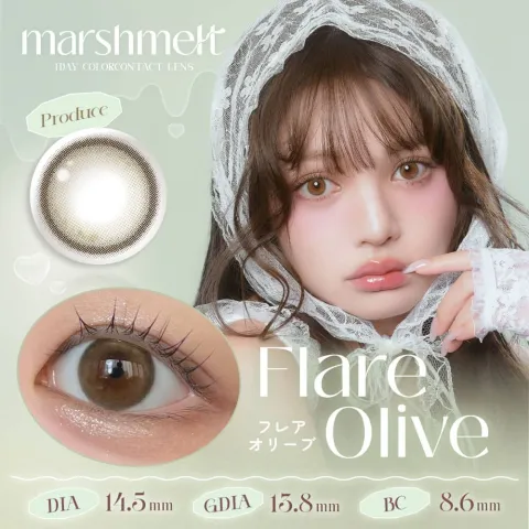 marshmelt 마슈메르 1day 플레어올리브(1박스 10개들이) - MARSHMELT 일본 컬러렌즈