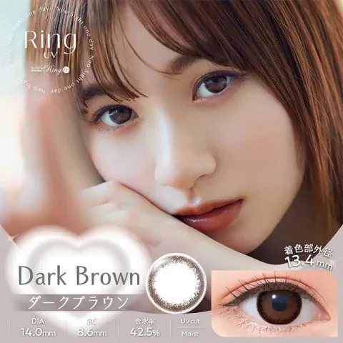 NeoSight 네오사이트원데이링UV 1day 다크브라운(1박스 30개들이) - NEOSIGHT 일본 컬러렌즈