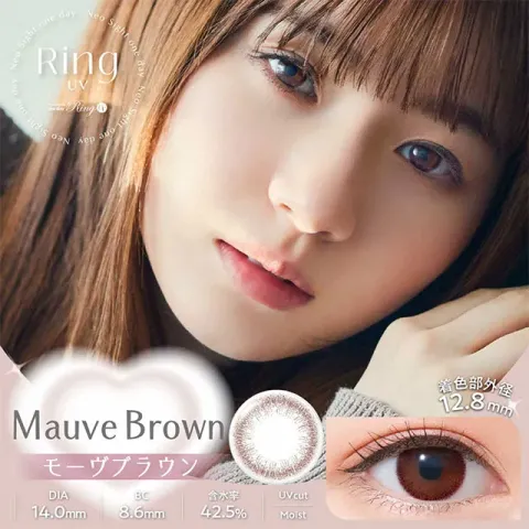 NeoSight 네오사이트원데이링UV 1day 모브브라운(1박스 5개들이) - NEOSIGHT 일본 컬러렌즈