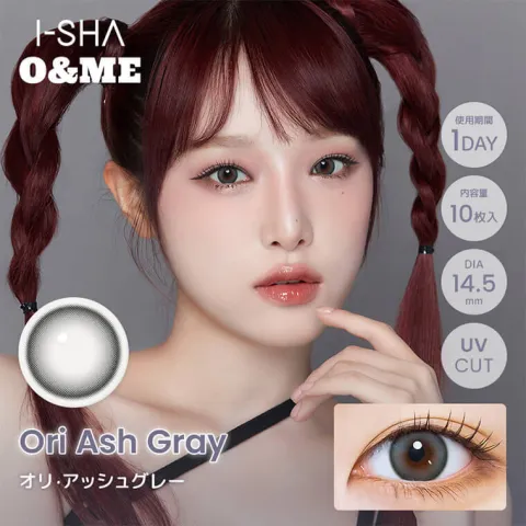 O&ME by I-SHA 오앤미 1day 오리애쉬그레이(1박스 10개들이) - I-SHA 일본 컬러렌즈