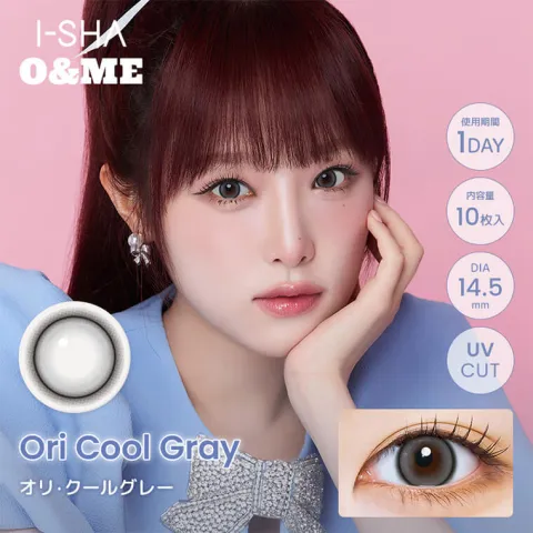 O&ME by I-SHA 오앤미 1day 오리쿨그레이(1박스 10개들이) - I-SHA 일본 컬러렌즈