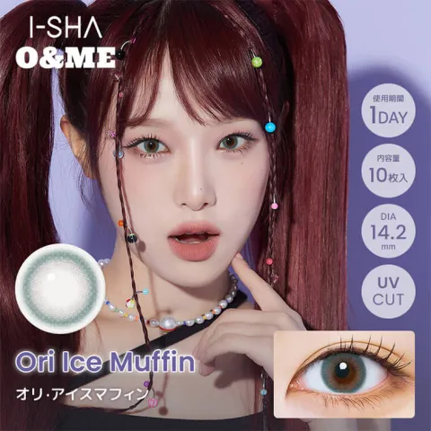 O&ME by I-SHA 오앤미 1day 오리아이스머핀(1박스 10개들이) - I-SHA 일본 컬러렌즈