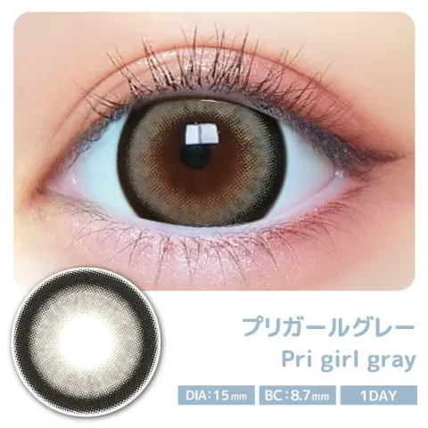 PRIMORE 프리모아 원데이 프리걸그레이(1박스 10개들이) 일본 컬러렌즈
