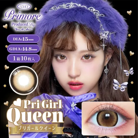 [돈키한정] PRIMORE 프리모아 원데이 프리걸퀸(1박스 10개들이) 일본 컬러렌즈