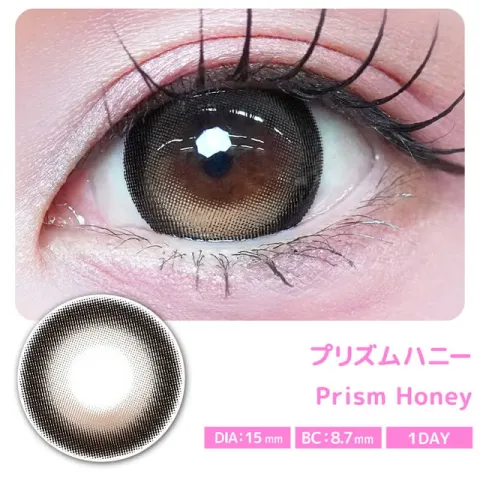 PRIMORE 프리모아 원데이 프리즘허니(1박스 10개들이) (PRIMORE) 브라운 컬러렌즈