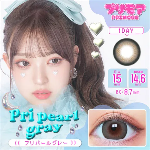 PRIMORE 프리모아 원데이 프리펄그레이(1박스 10개들이) 일본 컬러렌즈