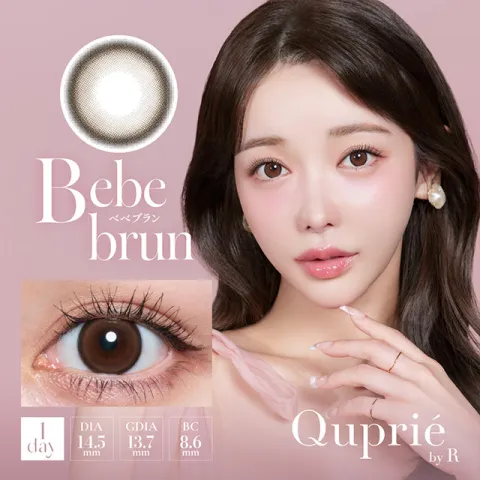 Quprie 원데이 베베브런(1박스 10개들이) 일본 컬러렌즈