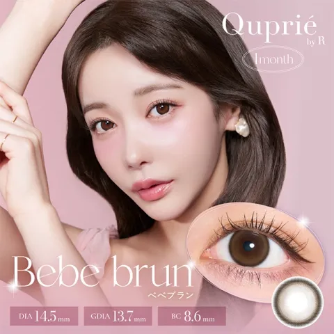 Quprie 원먼스 베베브런(1박스 2개들이) 일본 컬러렌즈