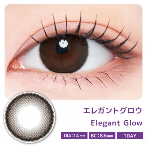 RADIRIS 라디리스 1day 엘레강트글로우(1박스 10개들이) (RADIRIS) 블랙 컬러렌즈