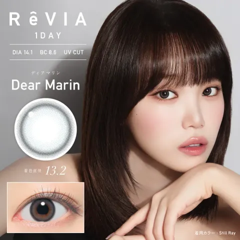 REVIA 레비아 원데이(컬러) 디어마린(1박스 10개들이) - REVIA 일본 컬러렌즈
