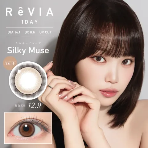 REVIA 레비아 원데이(컬러) 실키뮤즈(1박스 10개들이) (REVIA) 일본 컬러렌즈