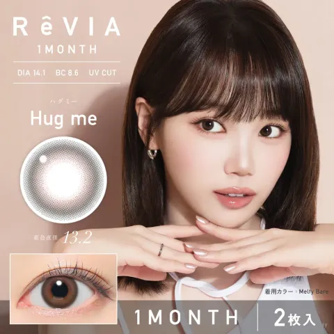 REVIA 레비아 먼슬리(컬러) 허그미(1박스 2개들이) - REVIA 일본 컬러렌즈