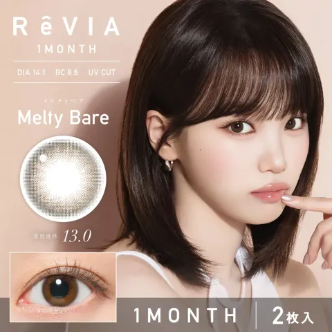 REVIA 레비아 먼슬리(컬러) 멜티베어(1박스 2개들이) - REVIA 일본 컬러렌즈