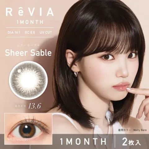 REVIA 레비아 먼슬리(컬러) 시어세이블(1박스 2개들이) - REVIA 일본 컬러렌즈