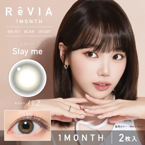 REVIA 레비아 먼슬리(컬러) 스테이미(1박스 2개들이) - REVIA 일본 컬러렌즈