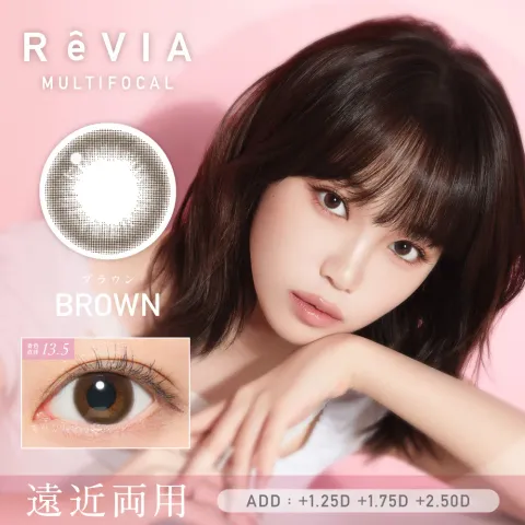 [멀티포컬] REVIA 레비아 멀티포컬 원데이(써클) 브라운 ADD MID+1.75(1박스 10개들이) - REVIA 일본 컬러렌즈