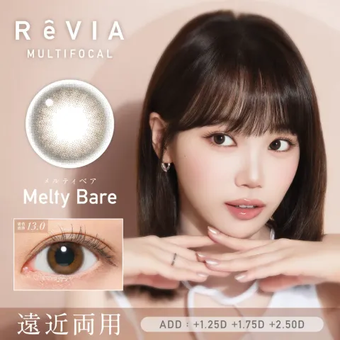 [멀티포컬] REVIA 레비아 멀티포컬 원데이(컬러) 멜티베어 ADD HIGH+2.50(1박스 10개들이) - REVIA 일본 컬러렌즈