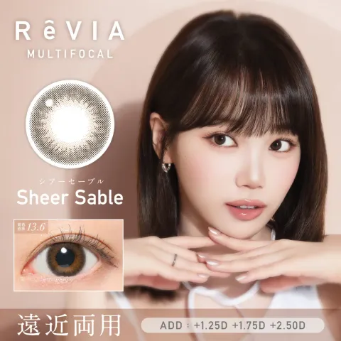 [멀티포컬] REVIA 레비아 멀티포컬 원데이(컬러) 시어세이블 ADD HIGH+2.50(1박스 10개들이) - REVIA 일본 컬러렌즈