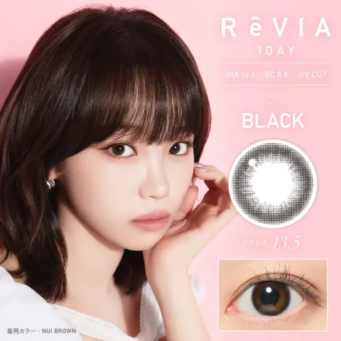 REVIA 레비아 원데이(써클) 블랙(1박스 10개들이) (REVIA) 블랙 컬러렌즈