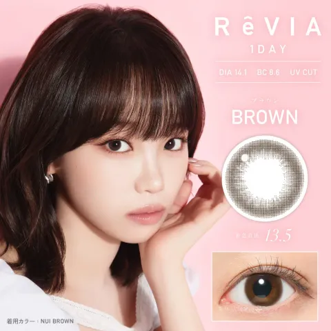 REVIA 레비아 원데이(써클) 브라운(1박스 10개들이) - REVIA 일본 컬러렌즈
