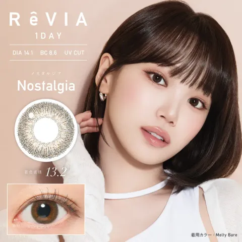 REVIA 레비아 원데이(컬러) 노스탤지어(1박스 10개들이) - REVIA 일본 컬러렌즈