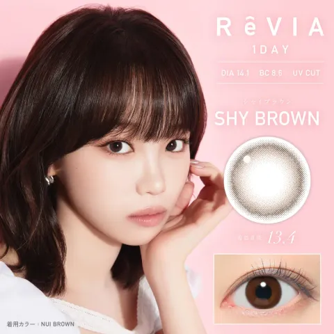 REVIA 레비아 원데이(써클) 샤이브라운(1박스 10개들이) (REVIA) 브라운 컬러렌즈
