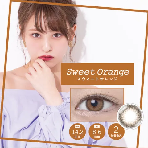 sweetheart 스위트하트 2week 스위트오렌지(1박스 2개들이) - SWEETHEART 일본 컬러렌즈