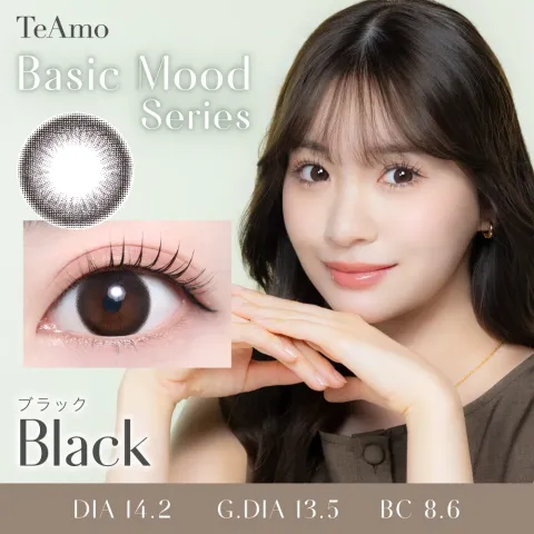 Teamo 티아모 원데이 베이식무드시리즈 블랙(1박스 10개들이) (Teamo) 블랙 컬러렌즈