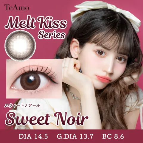 Teamo 티아모 원데이 멜트키스시리즈 스위트느와르(1박스 10개들이) 일본 컬러렌즈