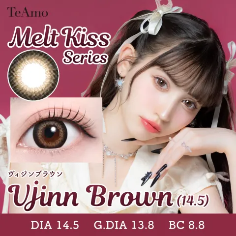 Teamo 티아모 먼슬리 멜트키스시리즈 비진브라운14.5mm(1박스 1개들이) - TEAMO 일본 컬러렌즈