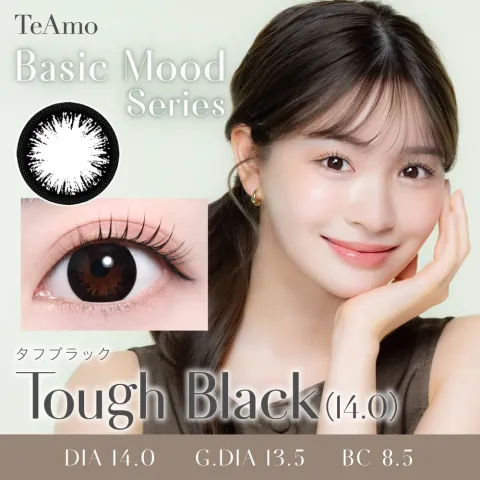Teamo 티아모 먼슬리 베이식무드시리즈 터프블랙14.0mm(1박스 1개들이) 일본 컬러렌즈
