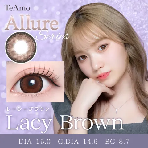 Teamo 티아모 원데이 얼루어시리즈 레시브라운(1박스 10개들이) 일본 컬러렌즈