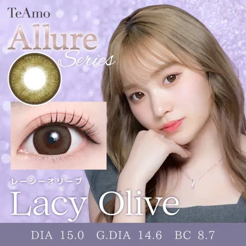 Teamo 티아모 원데이 얼루어시리즈 레시올리브(1박스 10개들이) (Teamo) 그린 컬러렌즈