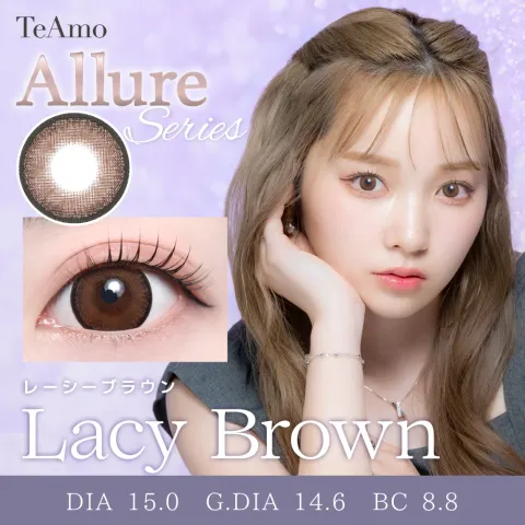 Teamo 티아모 먼슬리 얼루어시리즈 레시브라운(1박스 1개들이) - TEAMO 일본 컬러렌즈