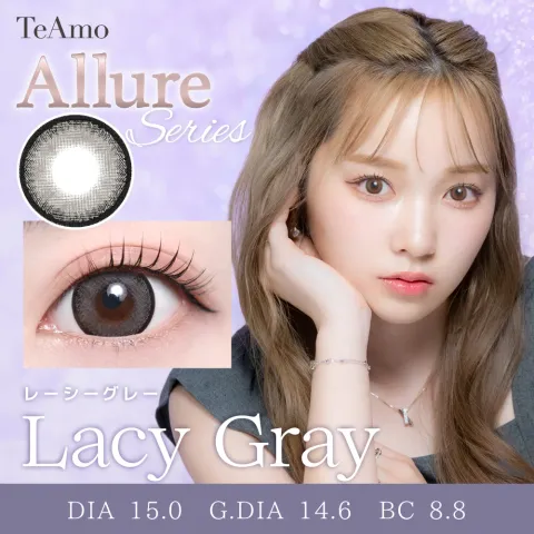 Teamo 티아모 먼슬리 얼루어시리즈 레시그레이(1박스 1개들이) (Teamo) 그레이 컬러렌즈