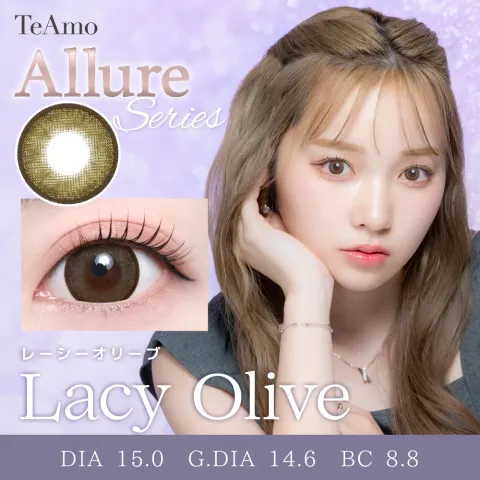 Teamo 티아모 먼슬리 얼루어시리즈 레시올리브(1박스 1개들이) - TEAMO 일본 컬러렌즈