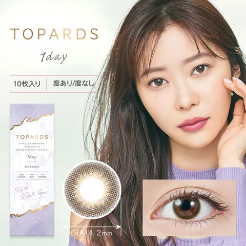 TOPARDS 토파즈 1day 데이트토파즈(1박스 10개들이) 일본 컬러렌즈