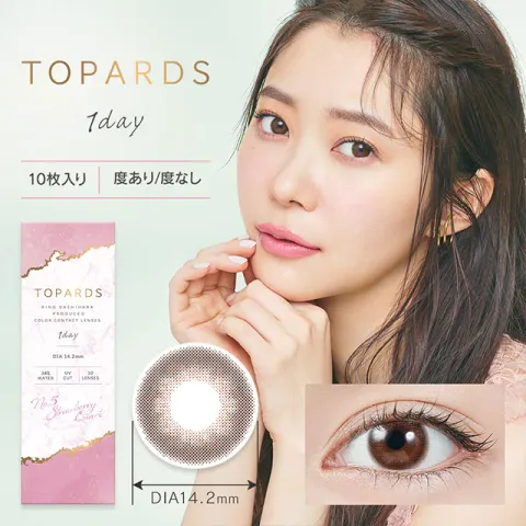 TOPARDS 토파즈 1day 스트로베리쿼츠(1박스 10개들이) 일본 컬러렌즈