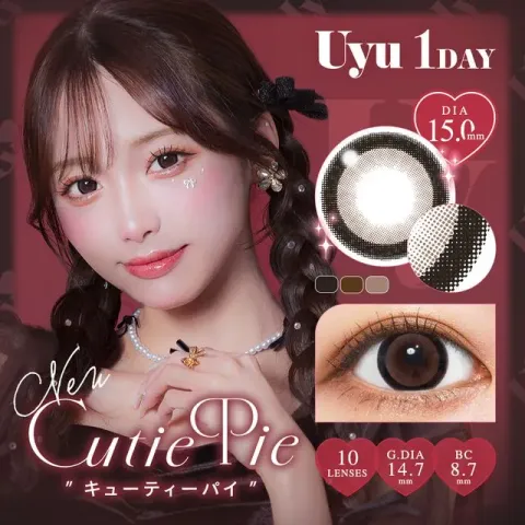 Uyu 우유 1day 큐티파이(1박스 10개들이) 일본 컬러렌즈