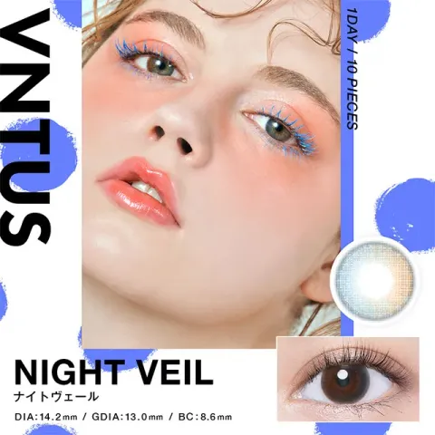 VNTUS 바니타스 1day 나이트베일(1박스 10개들이) - VNTUS 일본 컬러렌즈