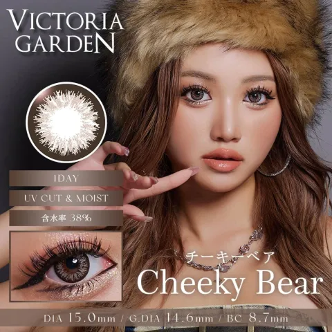 VICTORIA GARDEN 빅토리아가든 원데이 치키베어(1박스 10개들이) 일본 컬러렌즈