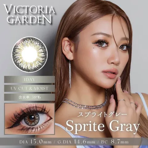 VICTORIA GARDEN 빅토리아가든 원데이 스프라이트그레이(1박스 10개들이) (VICTORIA GARDEN) 다색 컬러렌즈