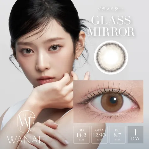 WANAF 와나프 원데이 글래스미러(1박스 10개들이) 일본 컬러렌즈