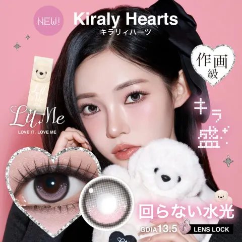 LilMe 릴미 1Day 키라리하트