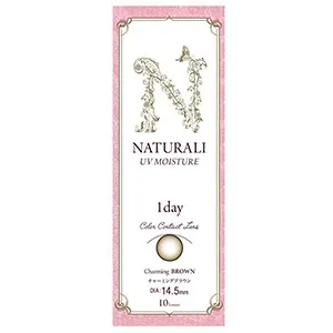 Naturali 내추럴리 원데이 UV모이스처 챠밍브라운14.5mm(1박스 10개들이) (NATURALI) 제품 2번째 사진